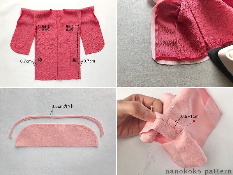 メルちゃん・ソランちゃんサイズの着物の作り方