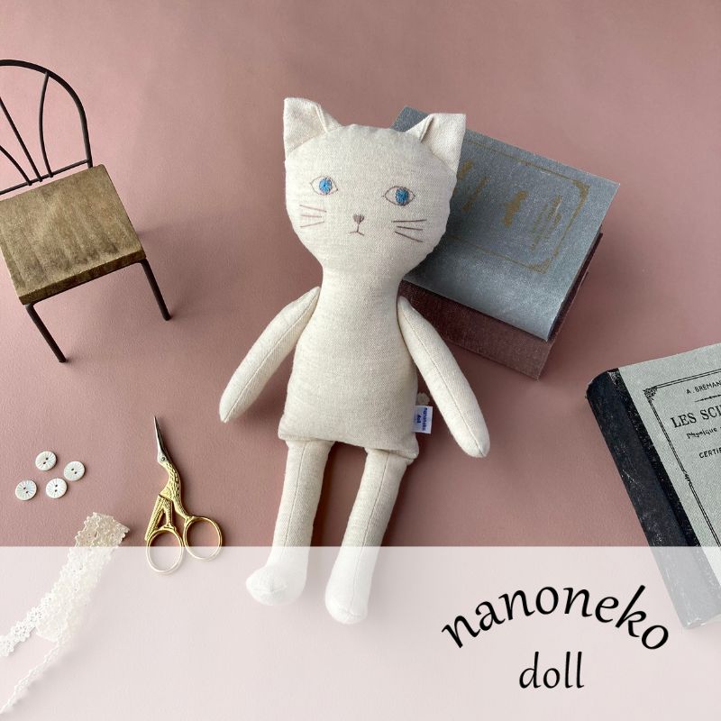 着せ替え猫人形 nanoneko doll