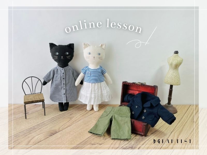 大人が楽しむ！26cmサイズのドール服作り基礎講座 | nanokoko pattern 